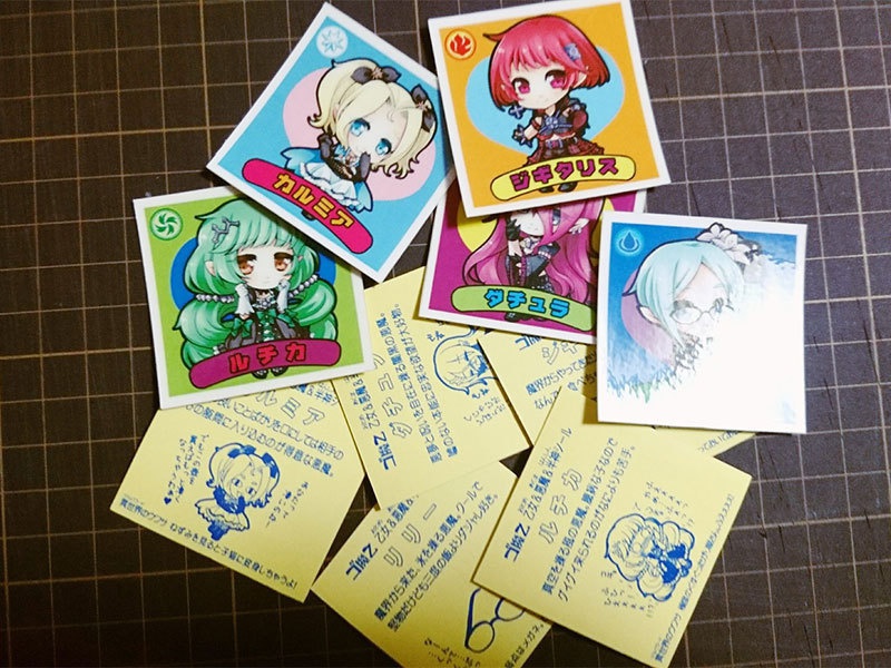 ゴックリマンシール・悪魔シリーズ(ノーマル)