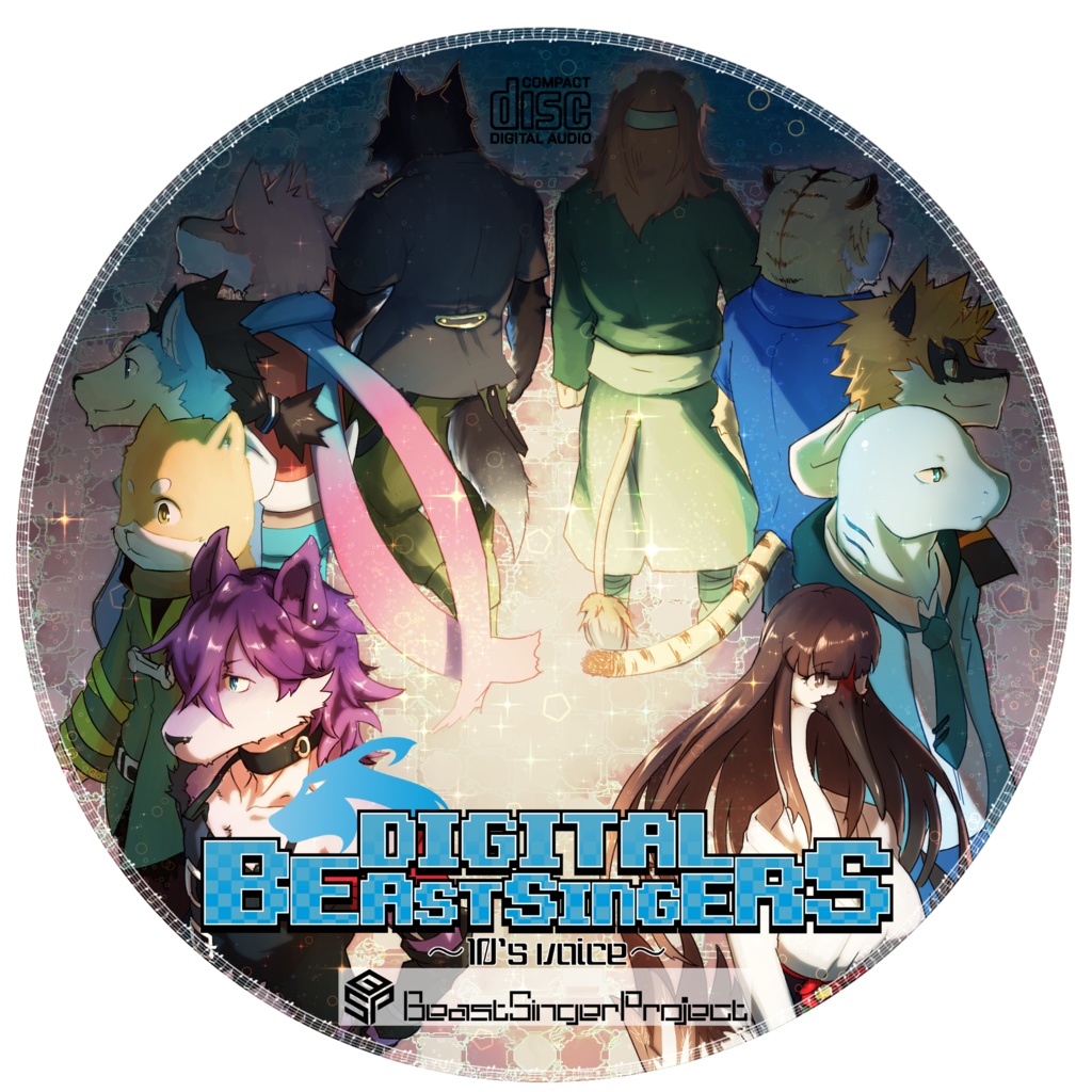 DISITAL BEAST SINGERS 10's voice