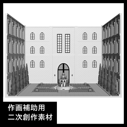 魔法舎の中庭3D