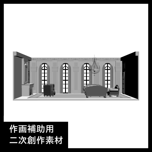 魔法舎の談話室