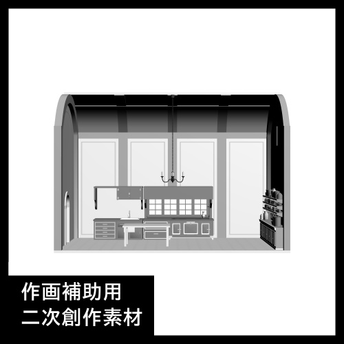 魔法舎のキッチン
