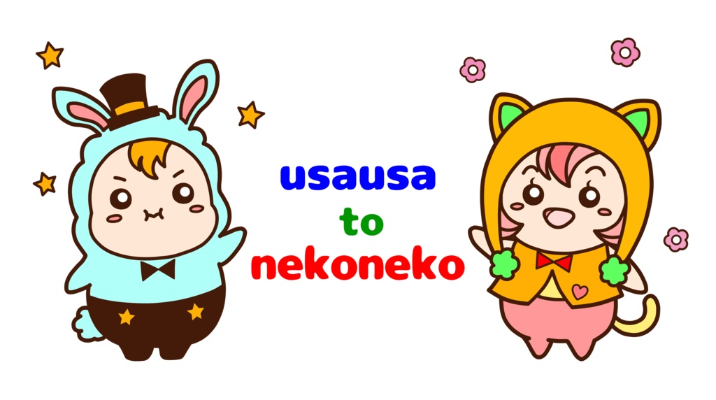 うさうさとねこねこ_トートバッグ_CO_M