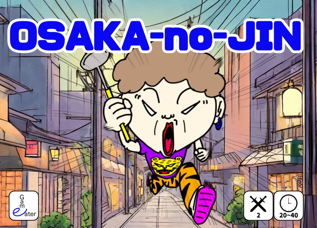 OSAKA-no-JIN