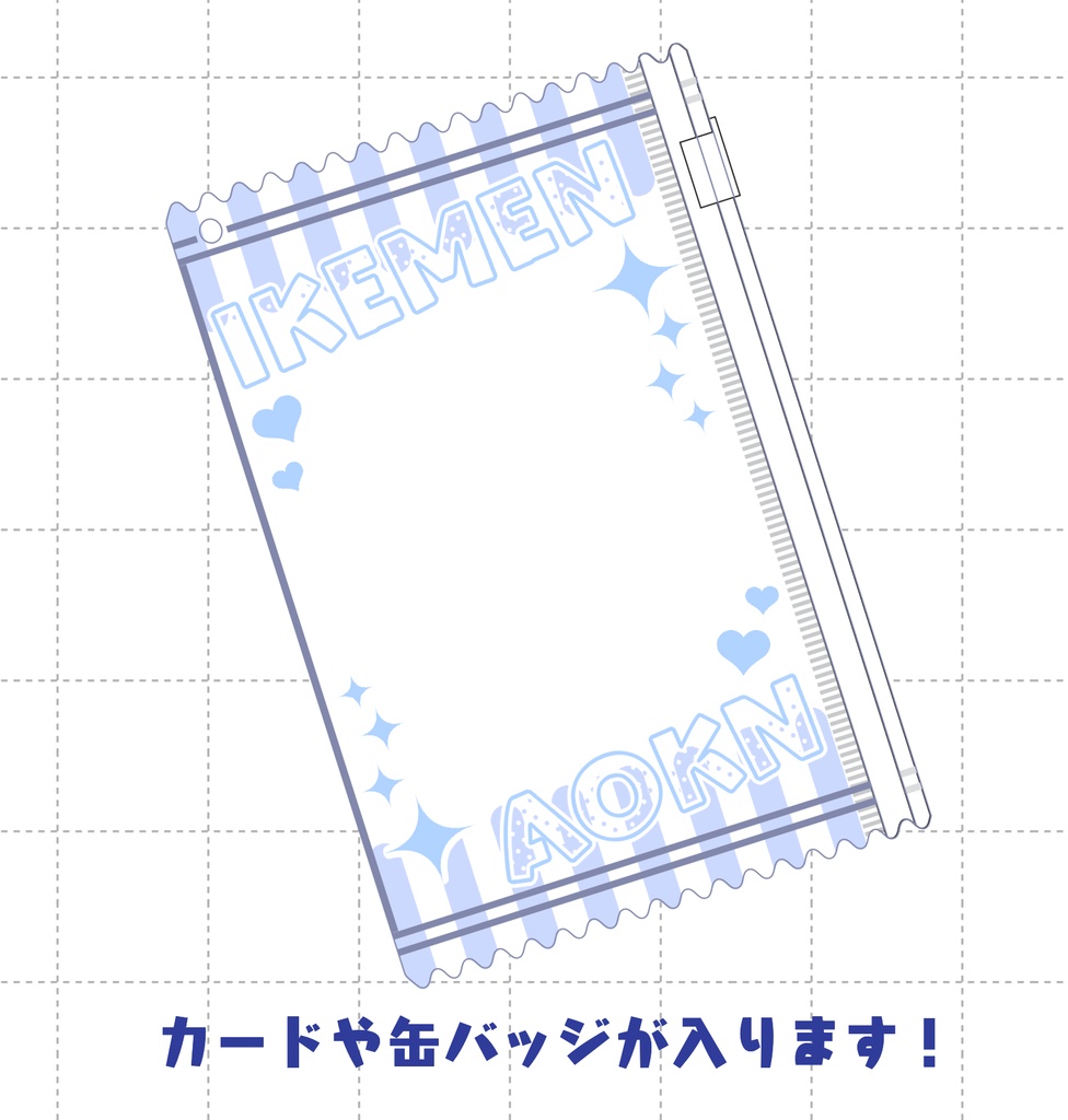 C105 火威青くん 推し活ポーチ単品【非公式】