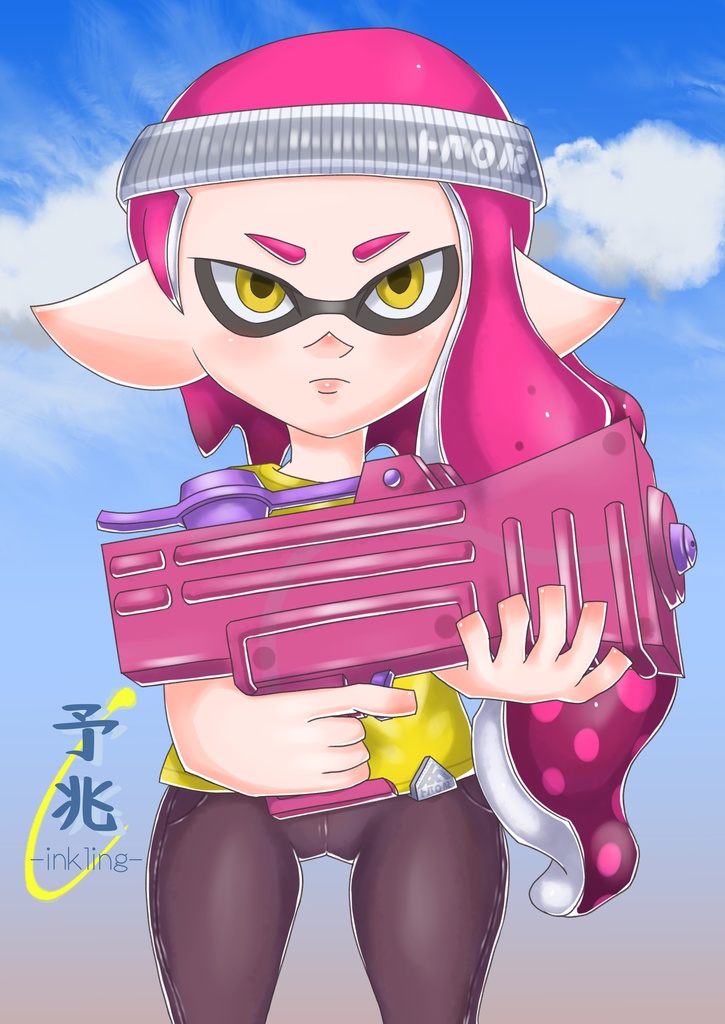 予兆-inkling-