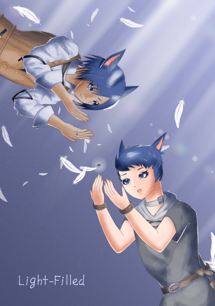 Light-Filled