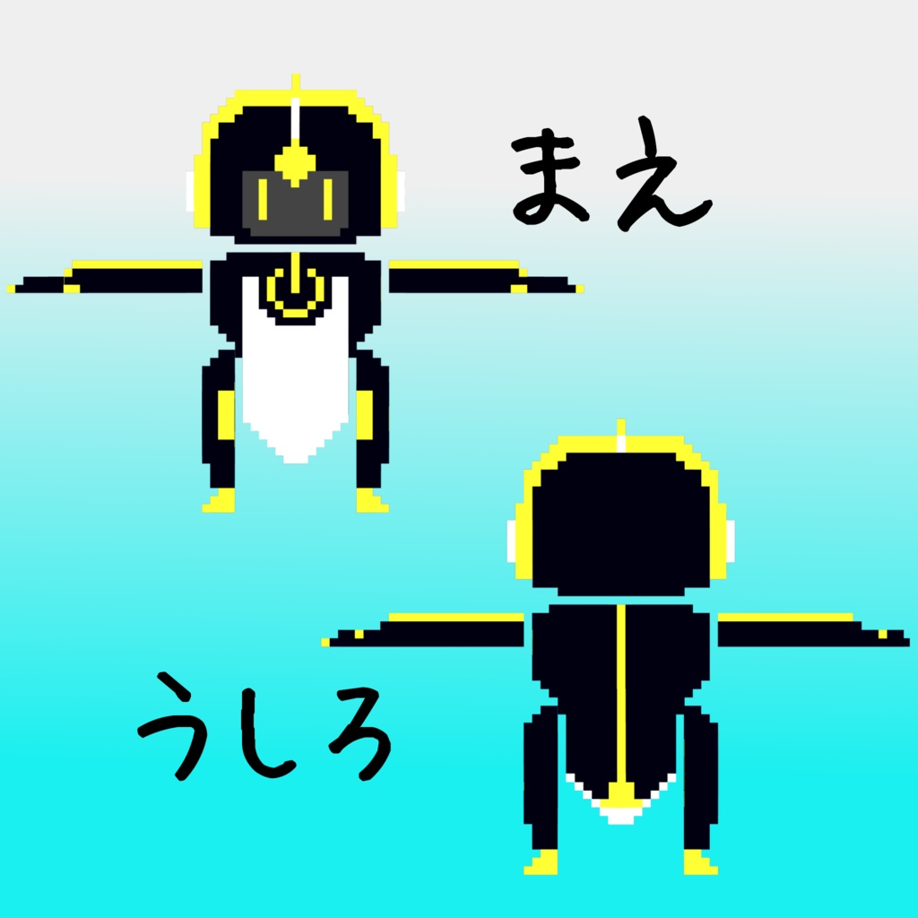 オリジナル3Dモデル「ボクセルアニマルズ№01 ペンギン君ロボ」