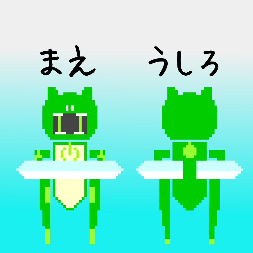 オリジナル3Dモデル「ボクセルアニマルズ№07 ワニ君ロボ」