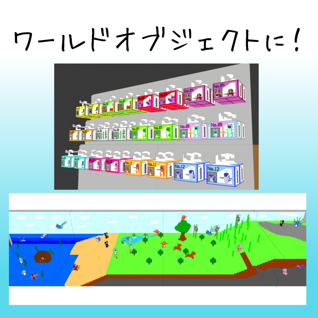 オリジナル3Dモデル「ボクセルアニマルズ№08 カエル君ロボ」