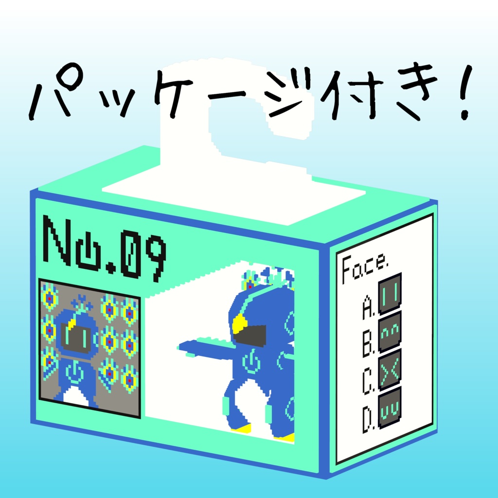 オリジナル3Dモデル「ボクセルアニマルズ№09 クジャクさんロボ」