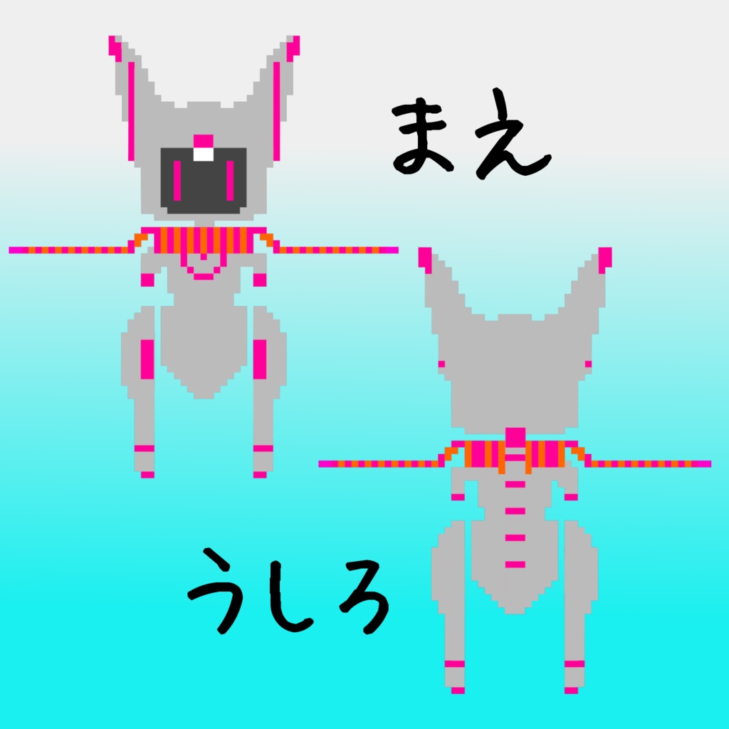 オリジナル3Dモデル「ボクセルアニマルズ№10 ネズミちゃんロボ」