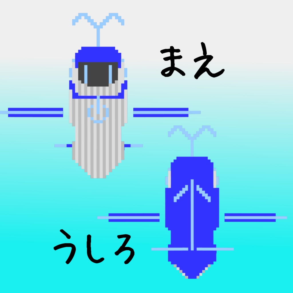 オリジナル3Dモデル「ボクセルアニマルズ№12 クジラさんロボ」