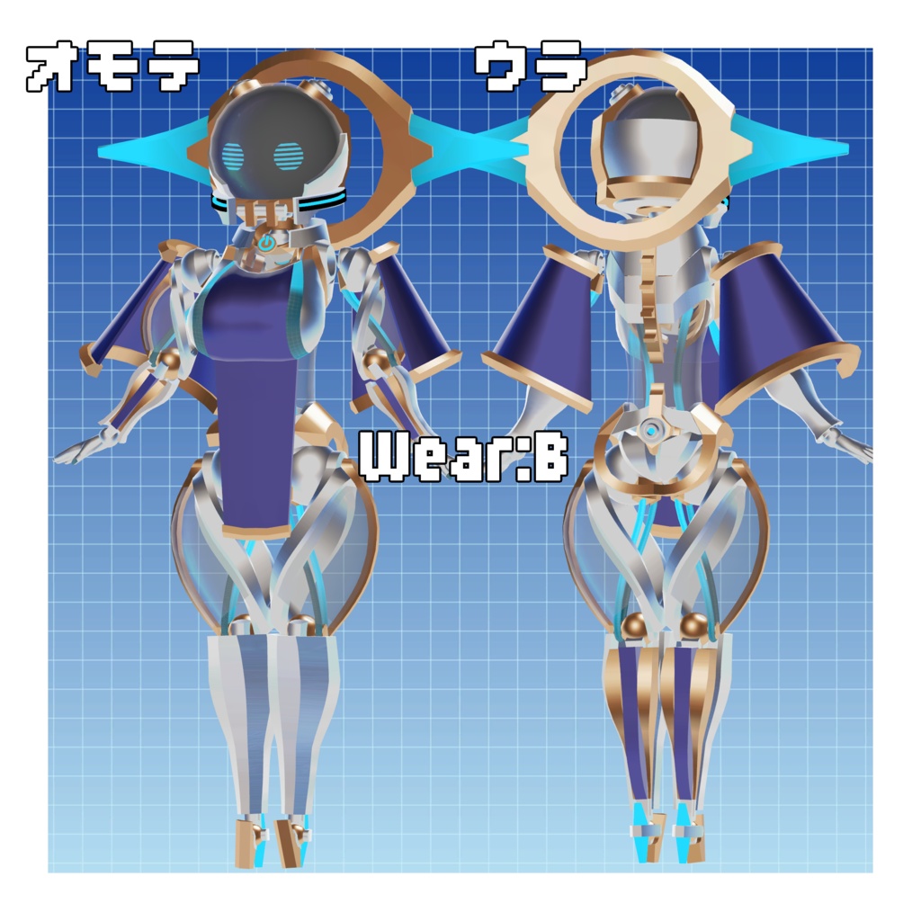 【VRC向け3Dモデル】A3/Astro Alone Android