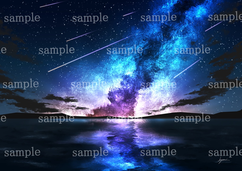 星屑のパレード（A3）