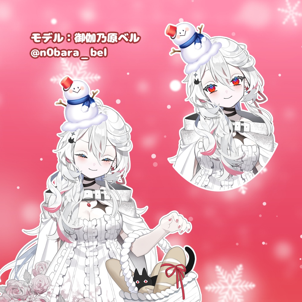 【VTSアクセサリー】雪だるまの帽子