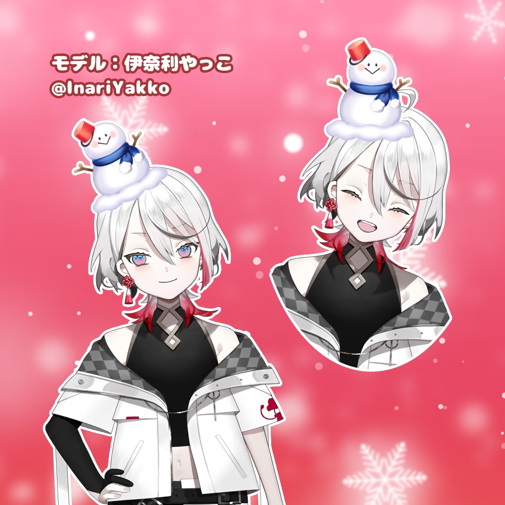 【VTSアクセサリー】雪だるまの帽子