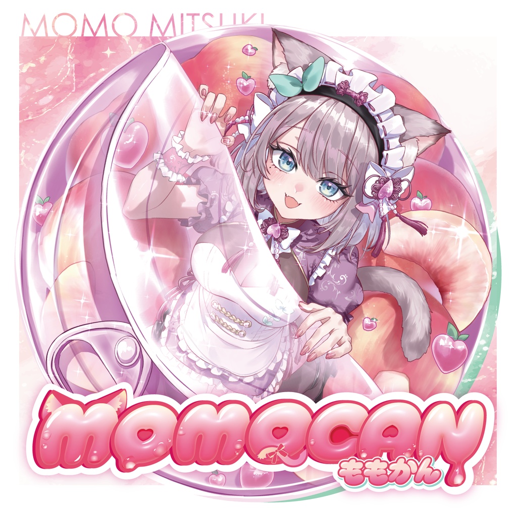 美月もも 1st Album「MOMOCAN」