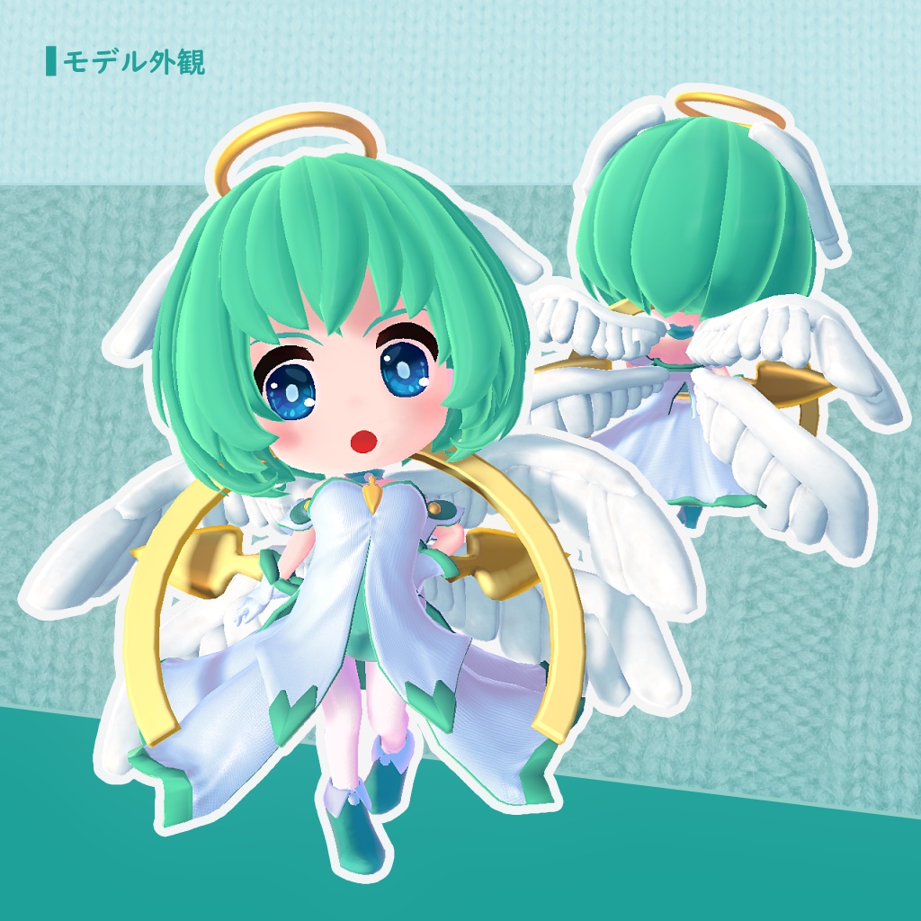 [オリジナル3Dモデル] コリンナ - gady3D - 2/6