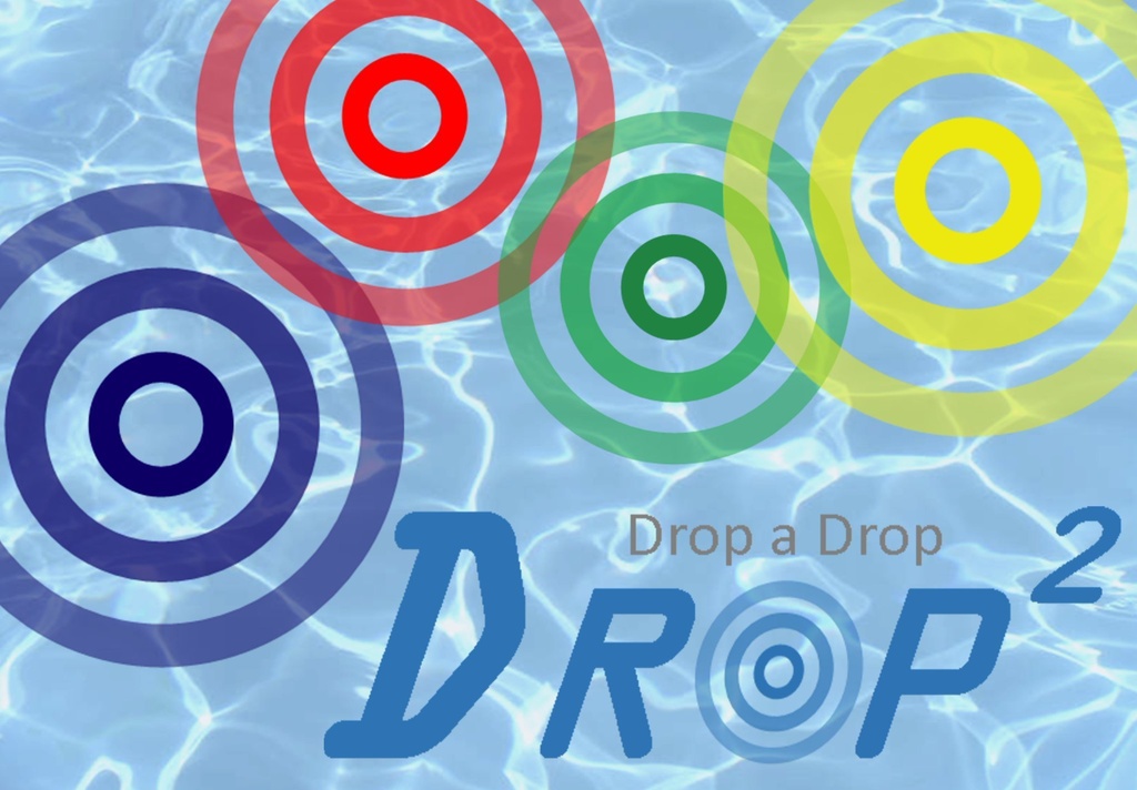 DROP²(ゲムマ2024春版)
