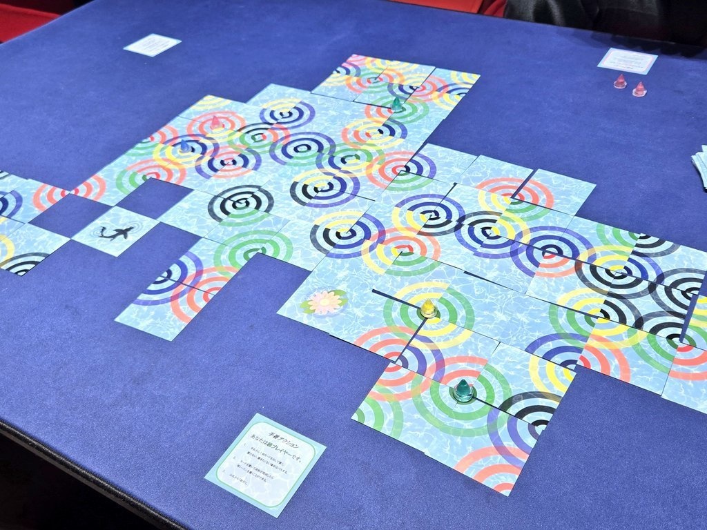 「DROP²」本体追加拡張セット