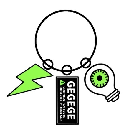 目玉電球アクキー3種盛