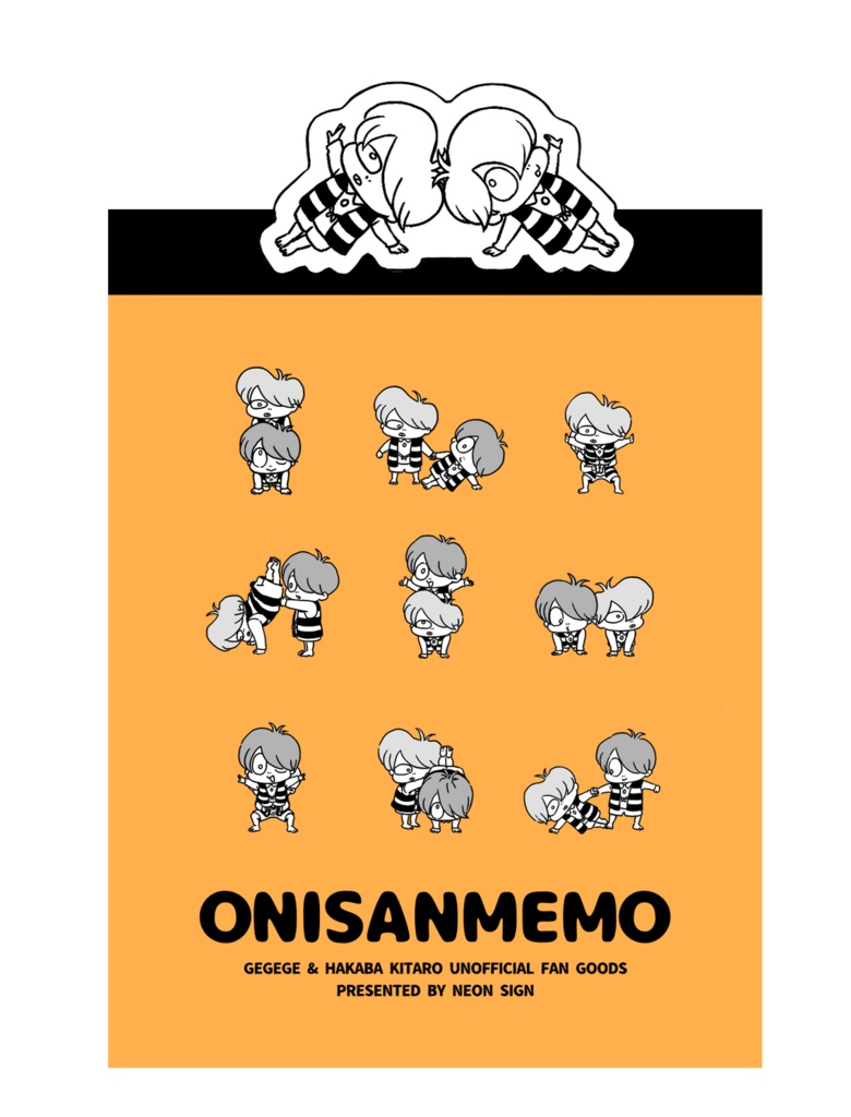 クリップ付きONISANMEMO