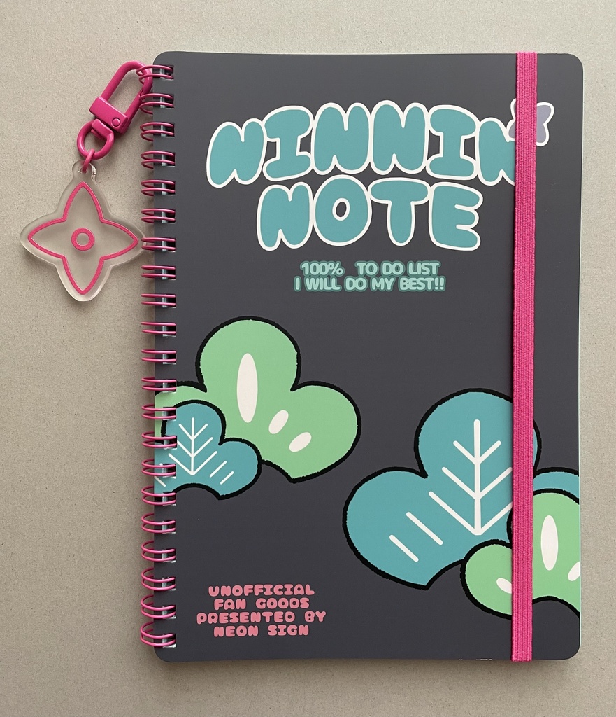 NIN NIN NOTE To Do List Note