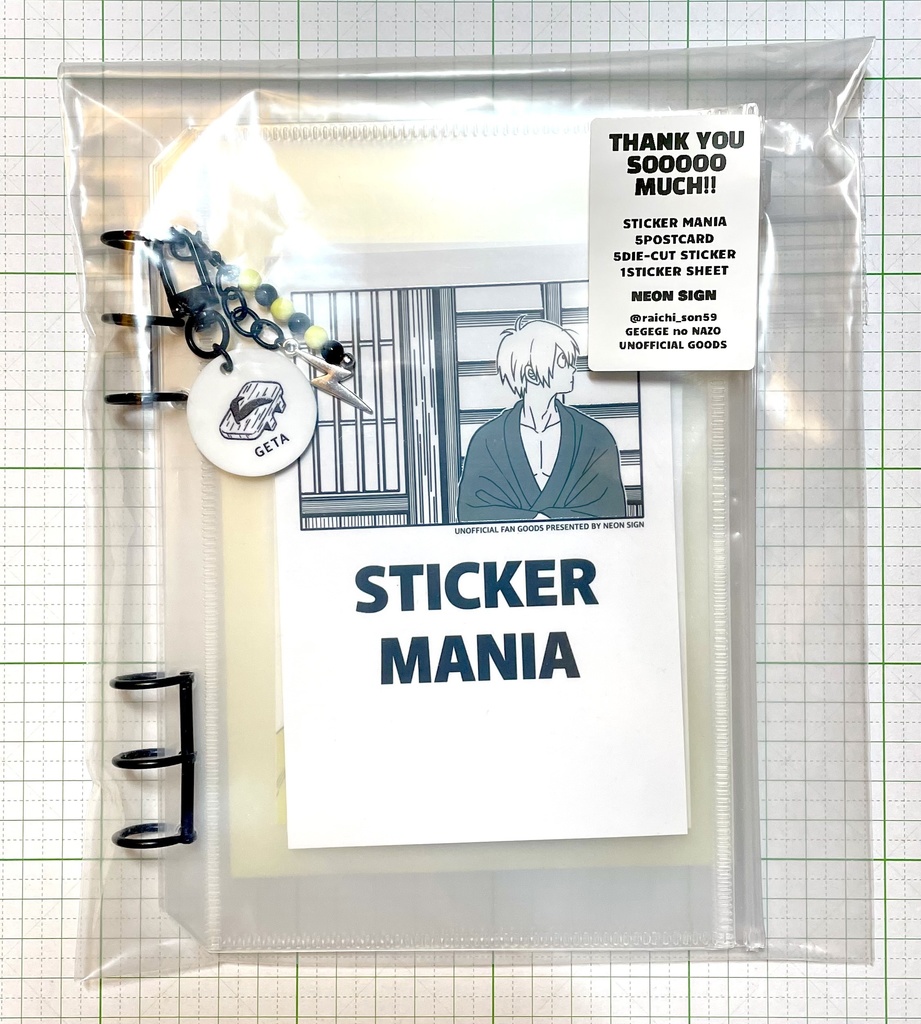 ポストカード＆ステッカーセット