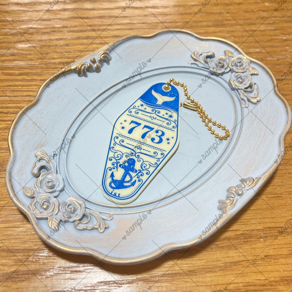 海より ふかくに【ノベルティ付】