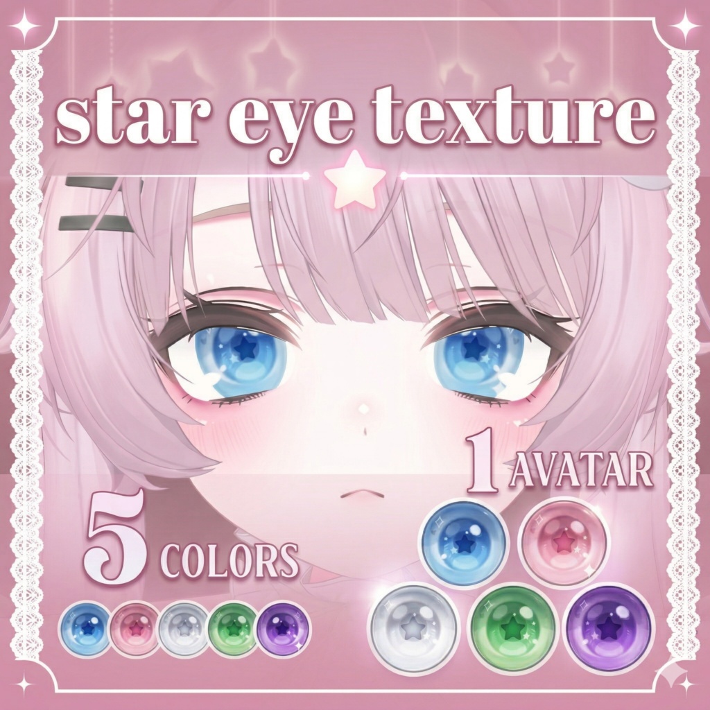 Star Eye Texture for Milfy