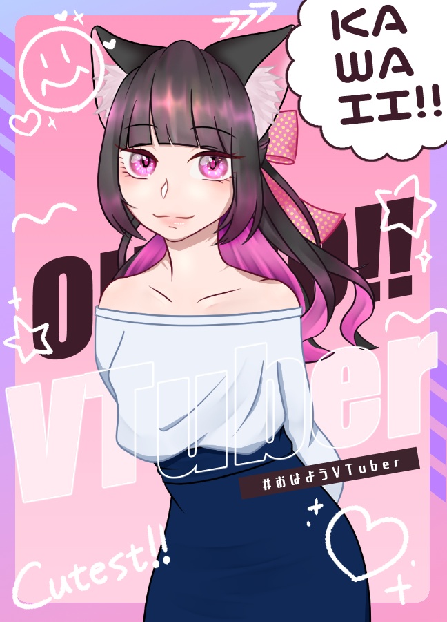 【無料素材有〼】おはようVTuber素材4【全6色】