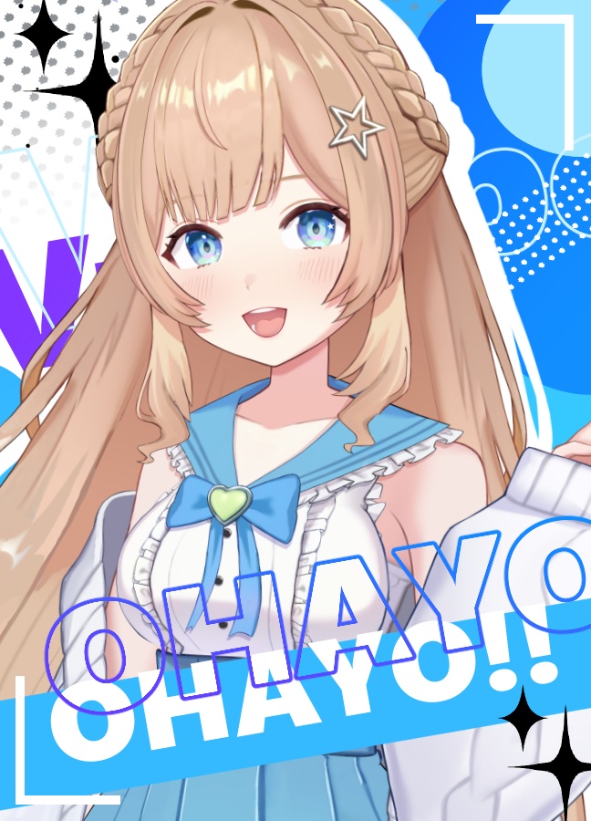 【無料素材有〼】おはようVTuber素材5【全6色】