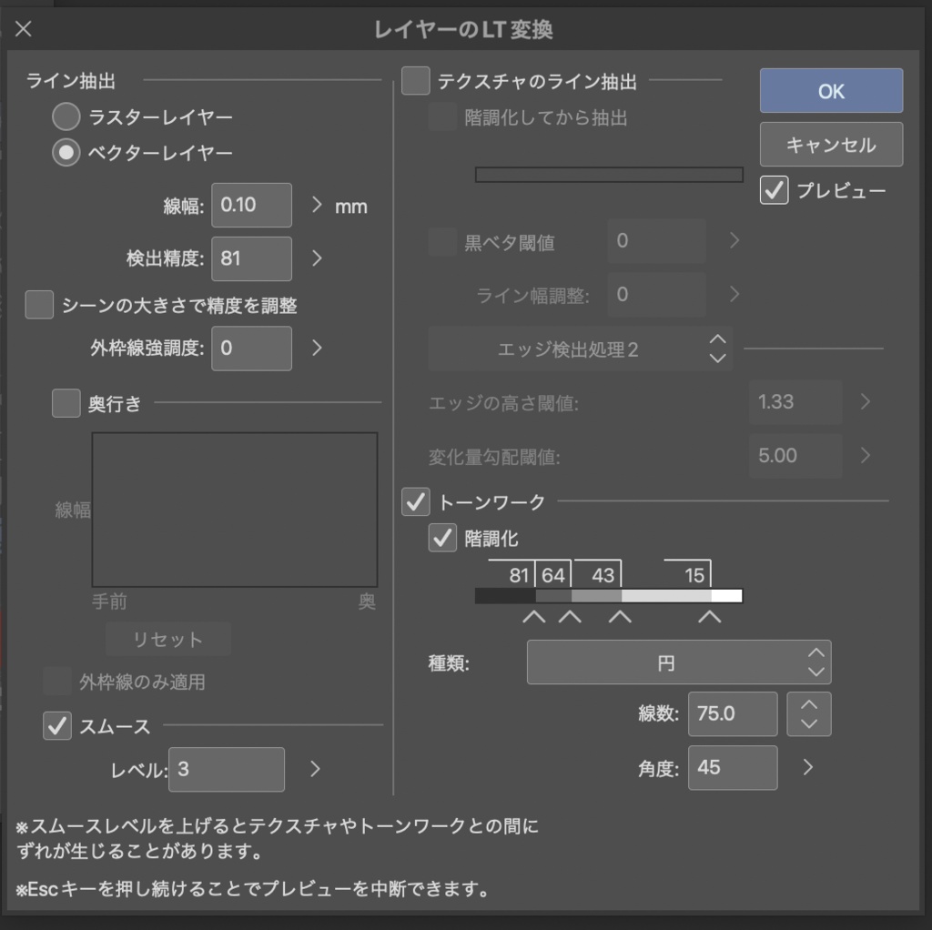 ブラック缶コーヒー【3Dオブジェクト】