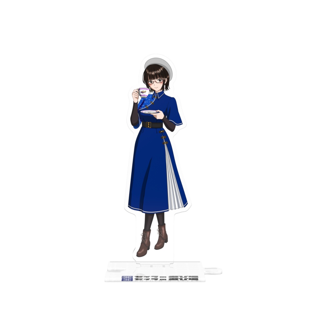 【LIMITED ～06/30】星澪セイラ アクリルスタンド CALM PORT COFFEEエディション