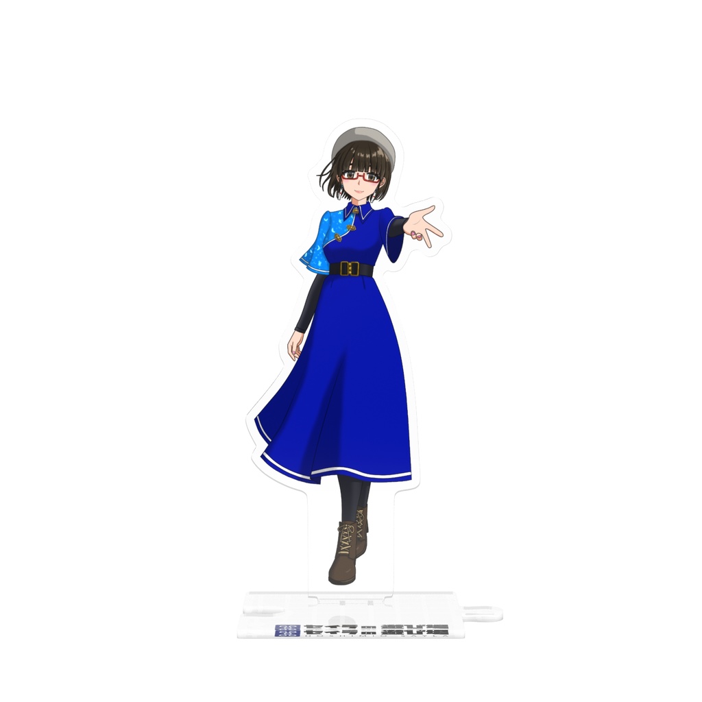 【LIMITED ～11/30】星澪セイラ アクリルスタンド 1stアニバーサリーエディション