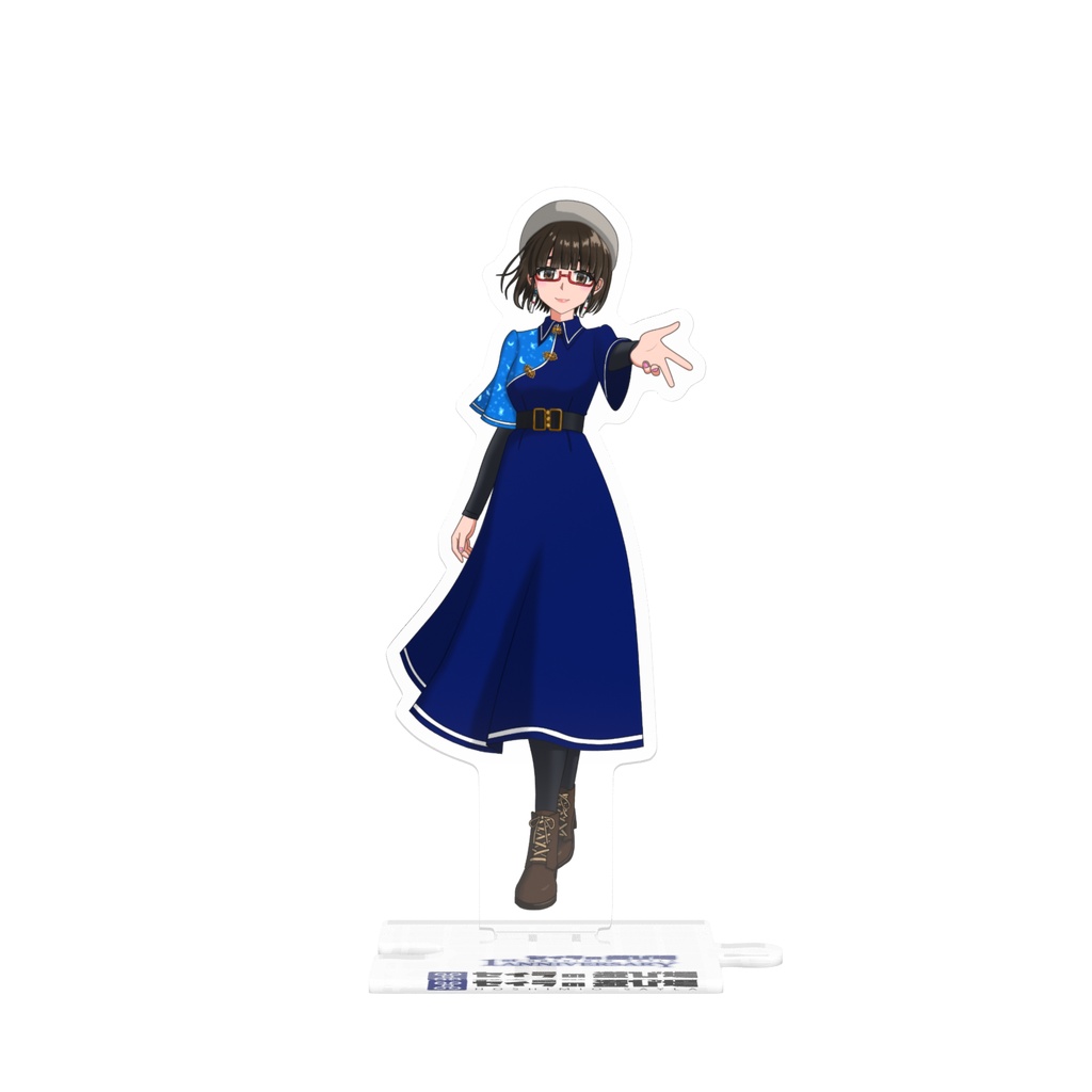 【LIMITED ~11/30】星澪セイラ アクリルスタンド 1stアニバーサリーエディション