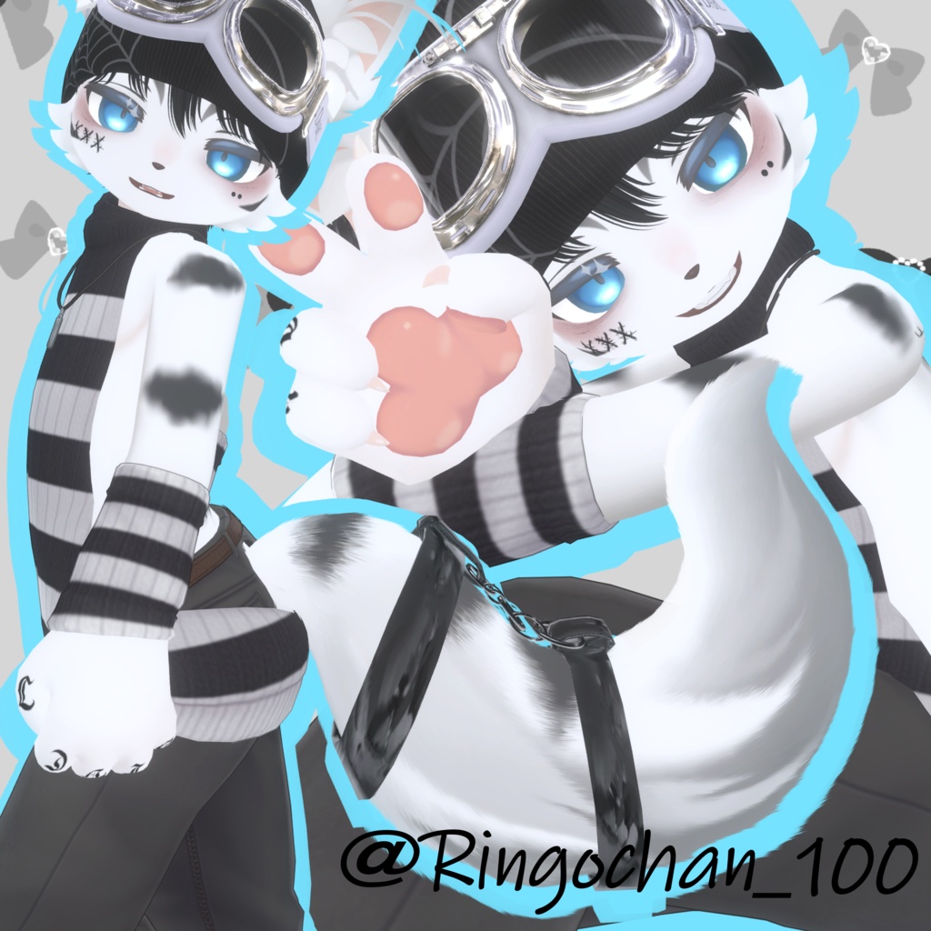 【lio対応 無料】ラバー風尻尾ベルト