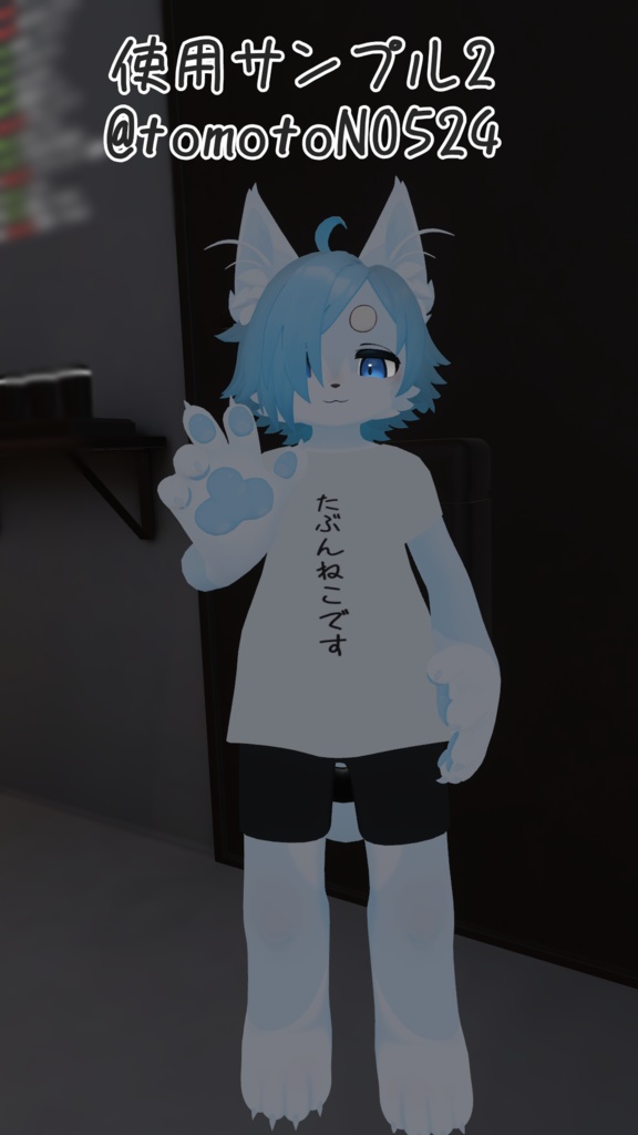 【lio対応 無料】シンプルな部屋着