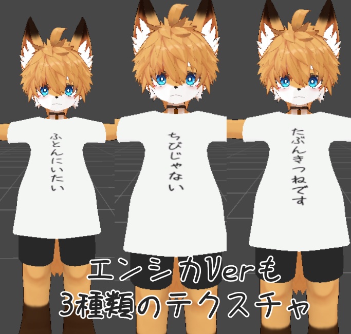 【lio対応 無料】シンプルな部屋着