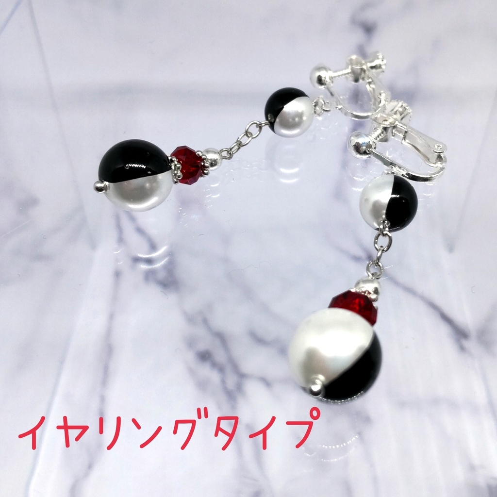 ツイステッドワンダーランド クルーウェル先生イメージピアス(パール)