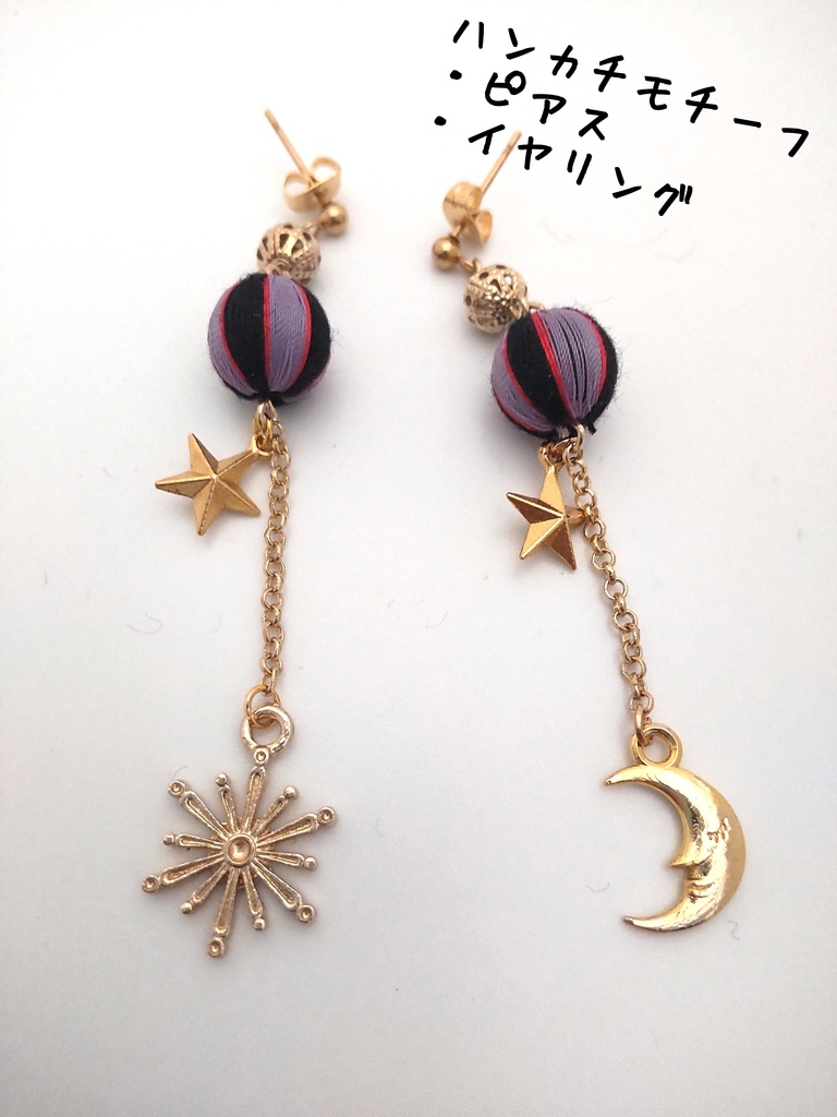 ツイステッドワンダーランド ロロ・フランム イメージピアス・イヤリング・チャーム