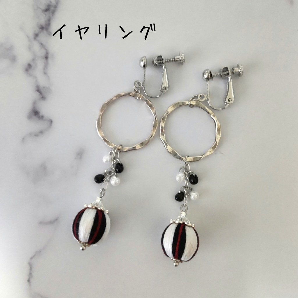 ツイステッドワンダーランド クルーウェル先生 巻き玉のピアス・イヤリング