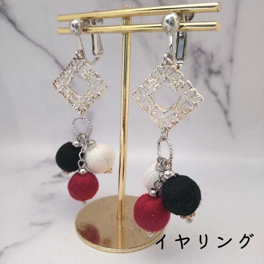 ツイステッドワンダーランド クルーウェルイメージ 巻き玉デザインピアス・イヤリング