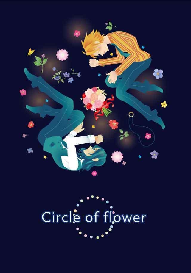 Circle of flower
