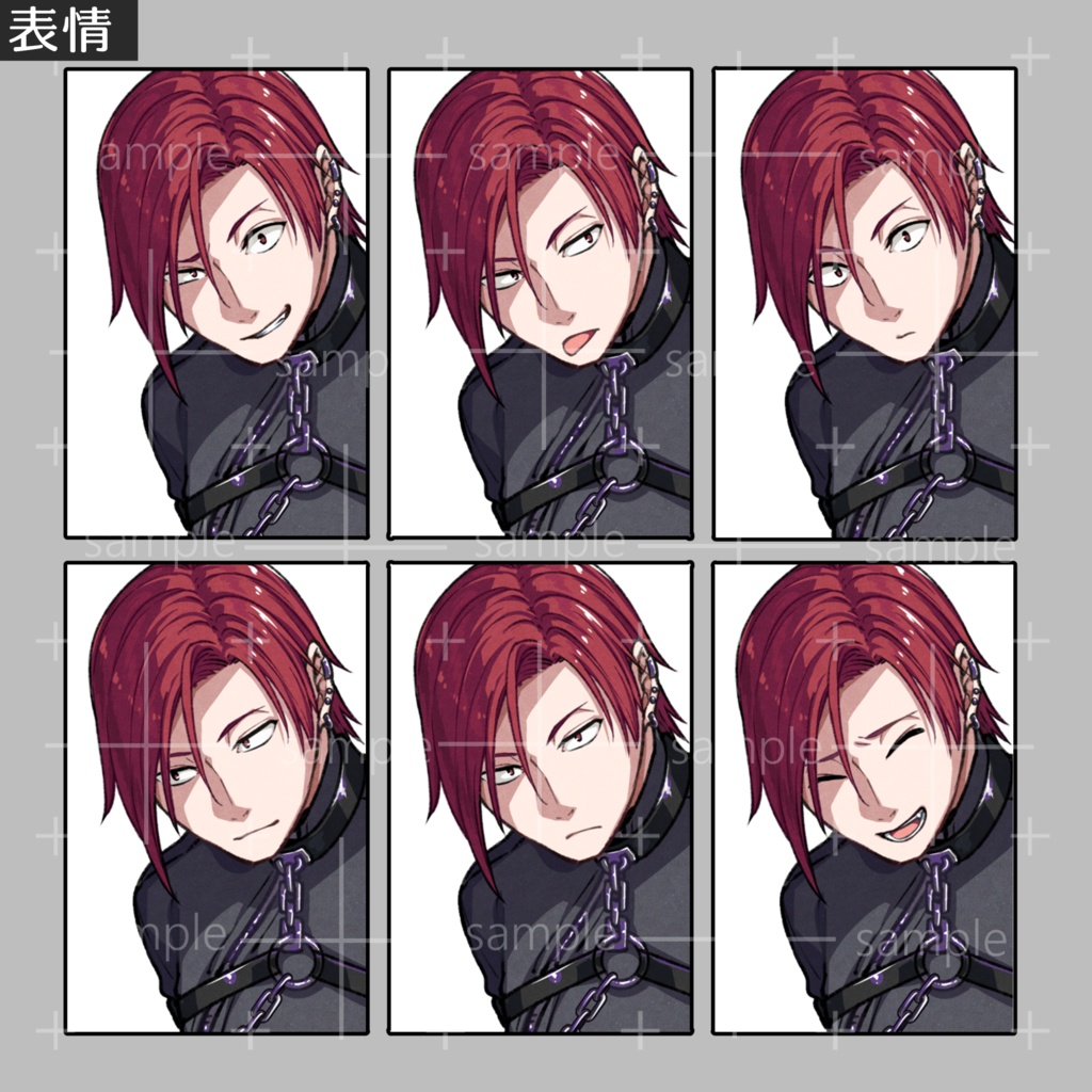 【無料版有】立ち絵素材02_拘束された男【表情6種】