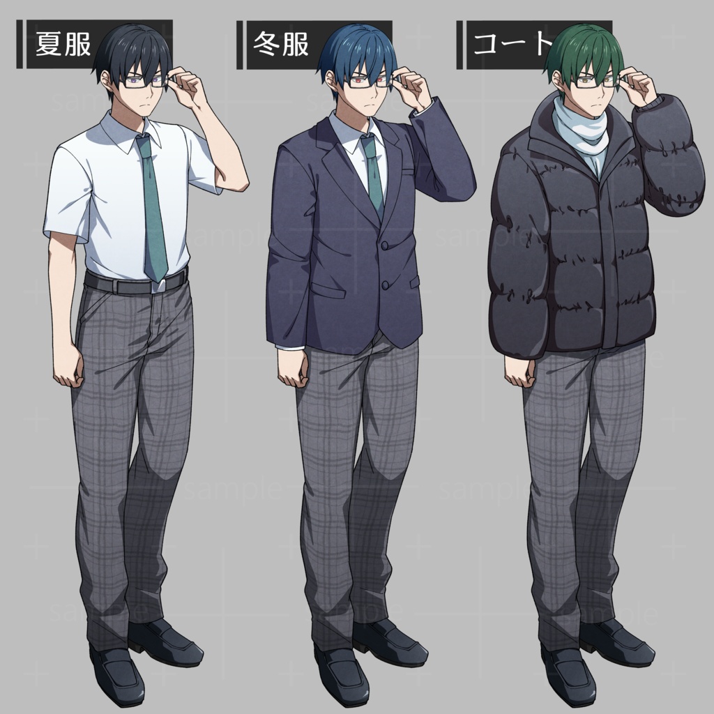 【無料版有】立ち絵素材06_男子学生03【表情13種】