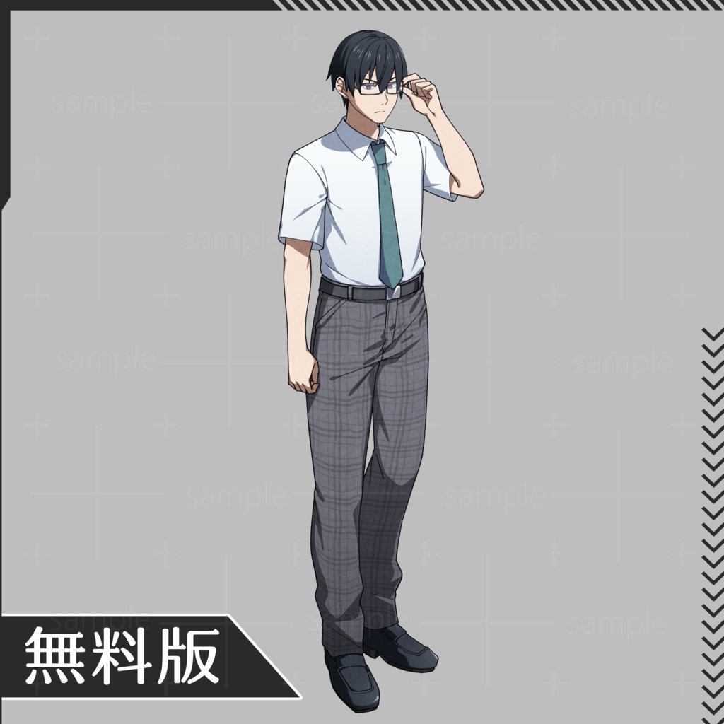【無料版有】立ち絵素材06_男子学生03【表情13種】