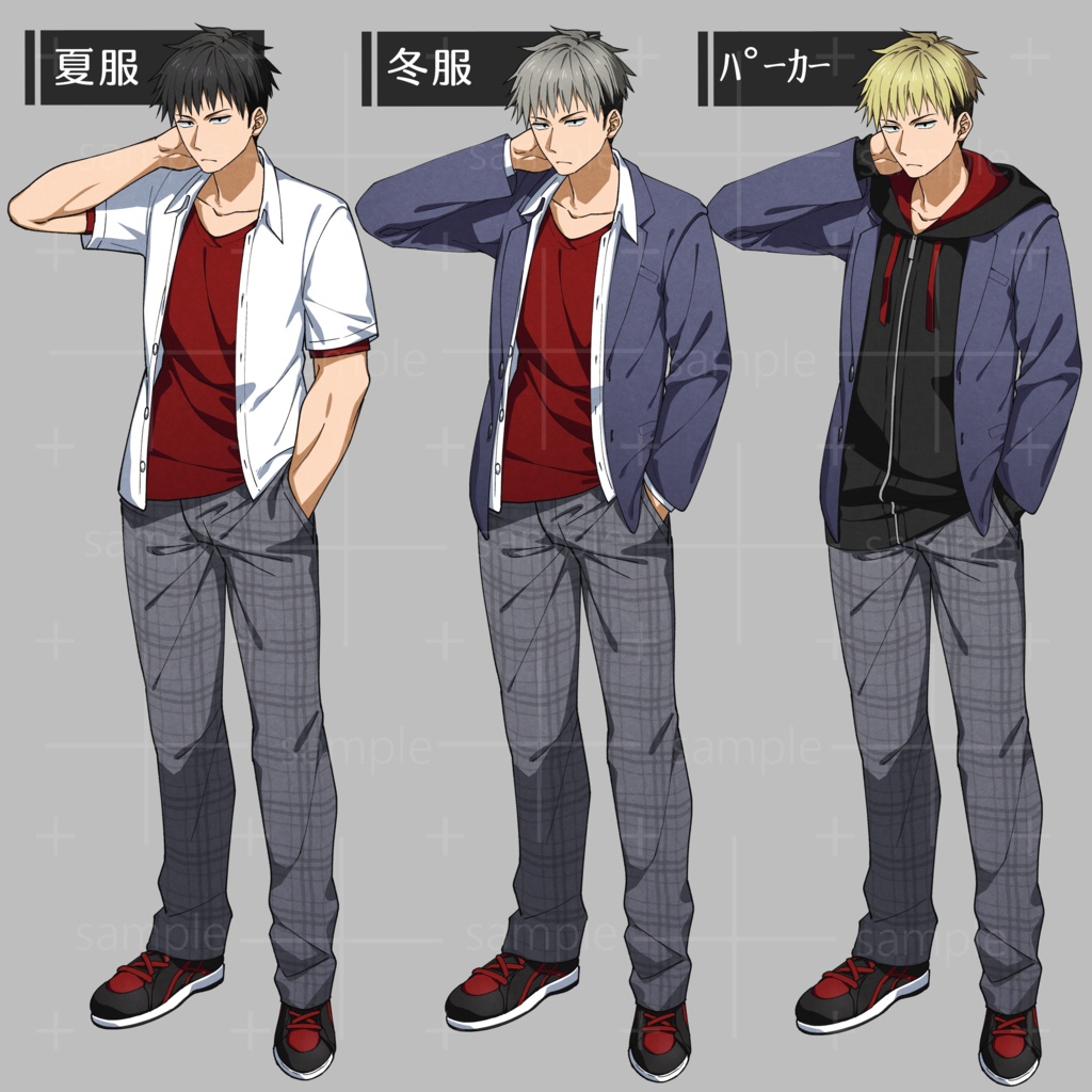【無料版有】立ち絵素材07_男子学生04【表情13種】