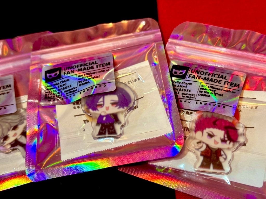 松之助 アンブレラマーカー