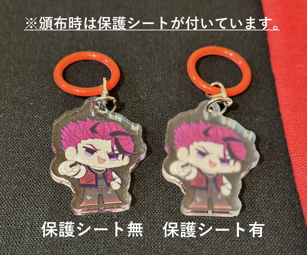 狂介 アンブレラマーカー